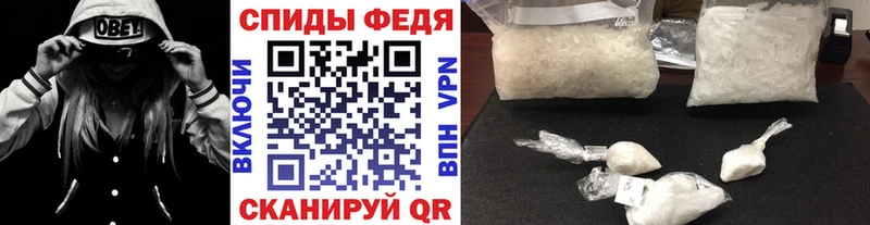 Метамфетамин винт  Купить где  Лихославль 